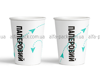 Coated color paper cup 270 ml "Paperovyi"