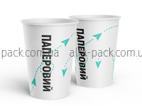 Coated COLOR PAPER CUP 340 ML "Paperovyi"