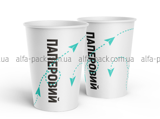 Coated COLOR PAPER CUP 340 ML "Paperovyi"