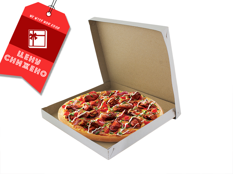 Коробка для піци КД окремо
